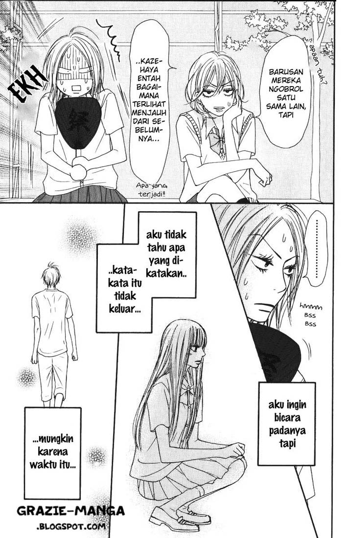 Kimi ni Todoke chapter 33